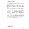 杨天命2023兔年八字批命运程赢 售罄