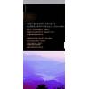 吕家恂：八字指南（旗林文化）售罄