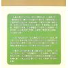 白汉忠：七政四余快易通